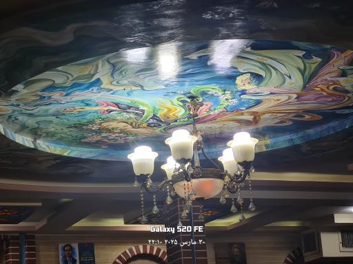 عکس رستوران مشاهیر