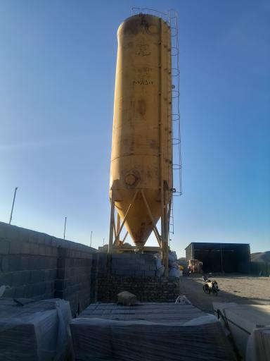 عکس مصالح فروشی سیفی