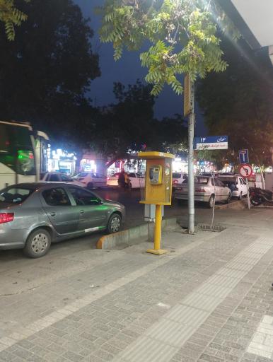 عکس تلفن عمومی