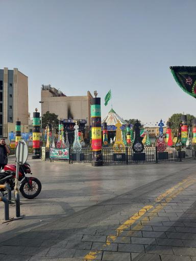 عکس میدان شاه عبدالعظیم حسنی