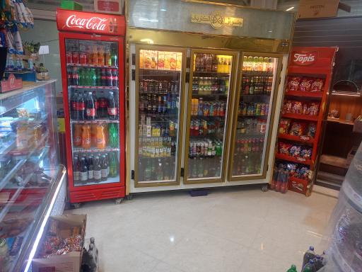 عکس هایپر یاقوت