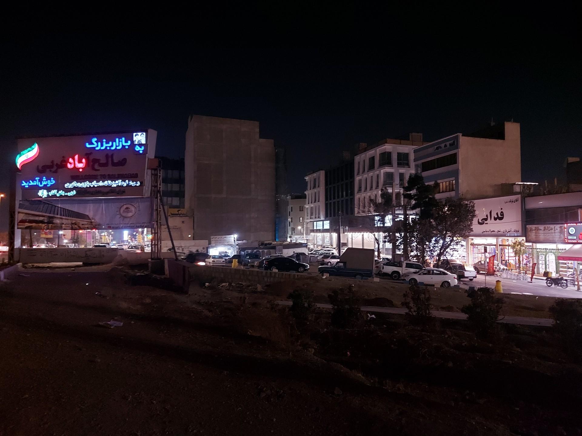 عکس فروشگاه تم تولد فدایی