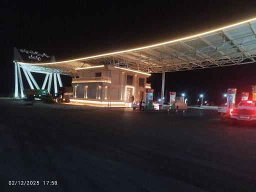 عکس عمارت ماهان