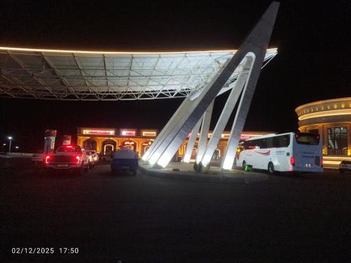 عکس عمارت ماهان