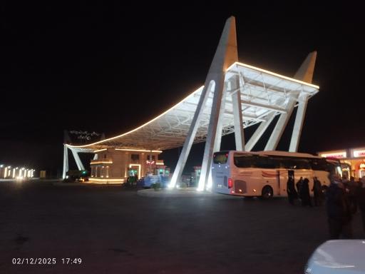 عکس عمارت ماهان