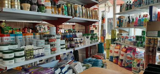 عکس بیم مارکت