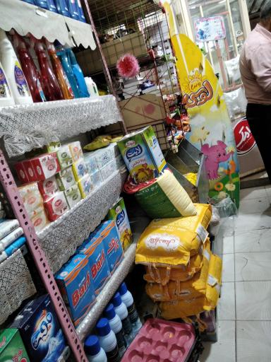 عکس سوپر مارکت