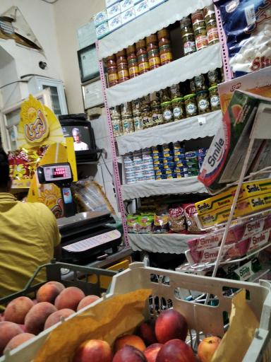 عکس سوپر مارکت