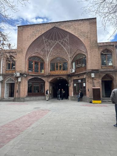 عکس سرای امیر