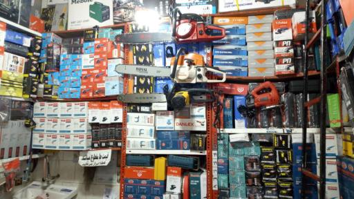 ارزانسرای تبریز ابزار