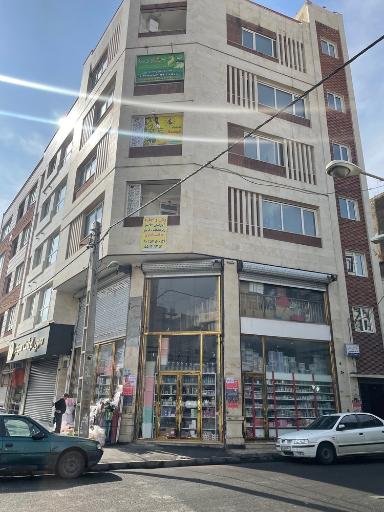 عکس کارگزاری بورس سهام پژوهان شایان