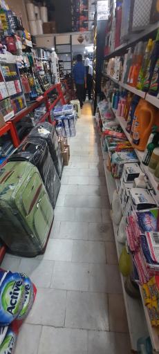 عکس فروشگاه عماد