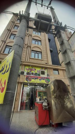 عکس کبابی جنوب