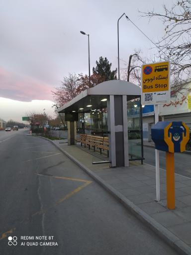 عکس ایستگاه اتوبوس دانش آموز