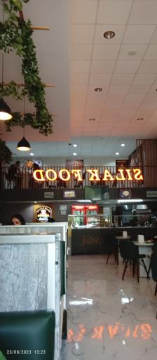 عکس فست فود سیلاک