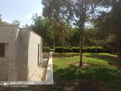 عکس سرویس بهداشتی پارک