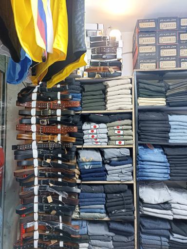 عکس فروشگاه دنیای پلنگی اهورا