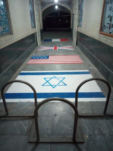 عکس مسجد حضرت حجت عجل الله فرجه الشریف