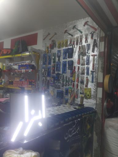 عکس ابزارآلات سعید