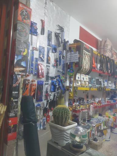 عکس ابزارآلات سعید