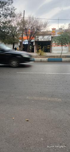 عکس املاک دواطلب