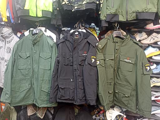 عکس فروشگاه دنیای پلنگی اهورا