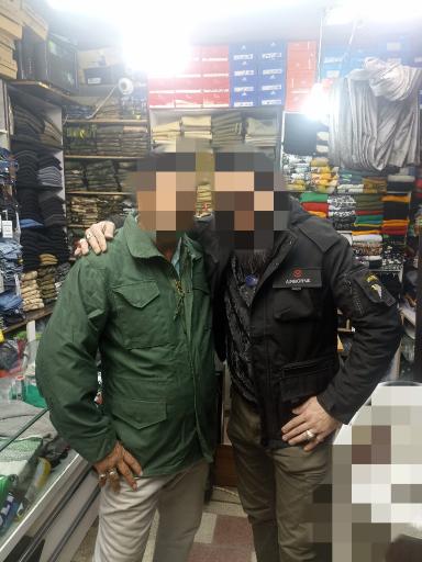 عکس فروشگاه دنیای پلنگی اهورا