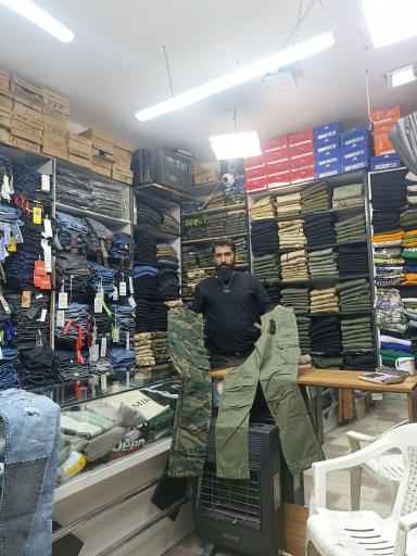 عکس فروشگاه دنیای پلنگی اهورا