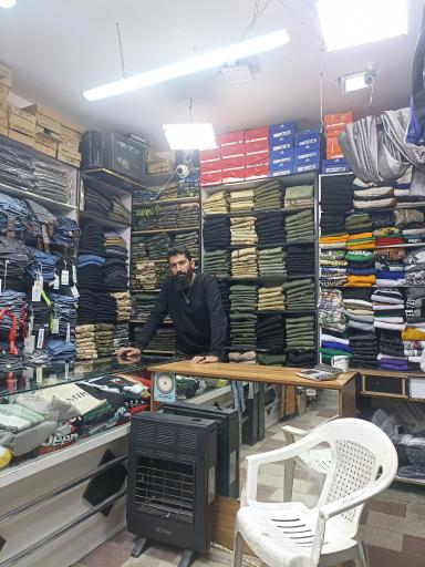 عکس فروشگاه دنیای پلنگی اهورا