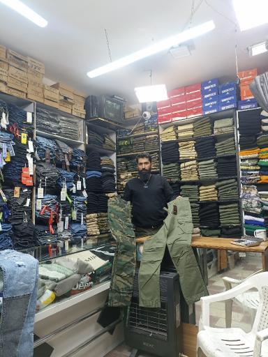 عکس فروشگاه دنیای پلنگی اهورا