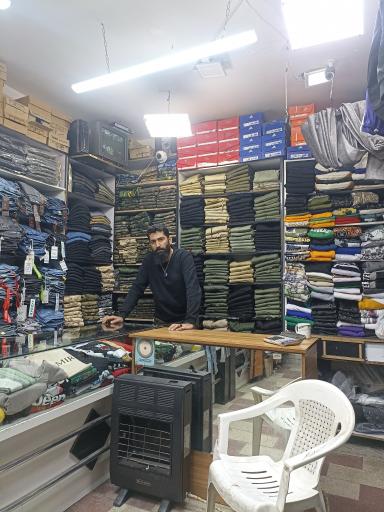 عکس فروشگاه دنیای پلنگی اهورا