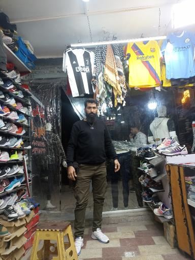 عکس فروشگاه دنیای پلنگی اهورا