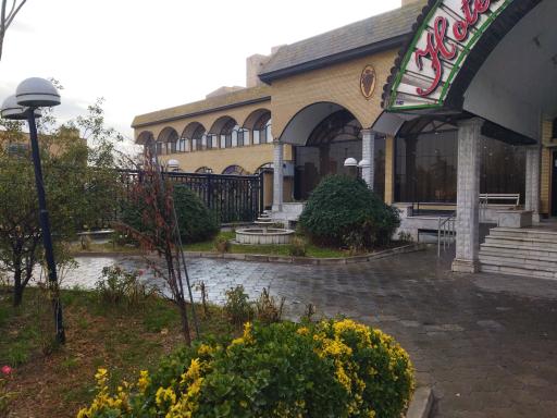 هتل ساحل ارومیه