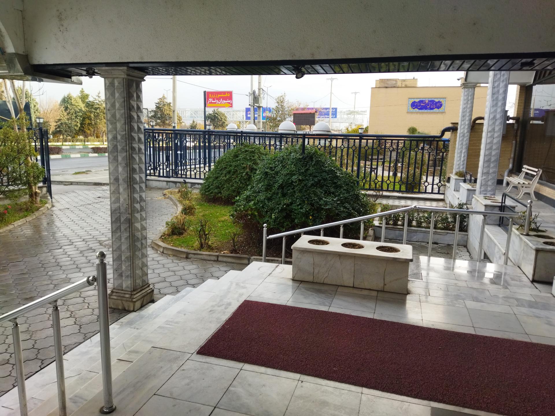 عکس هتل ساحل ارومیه