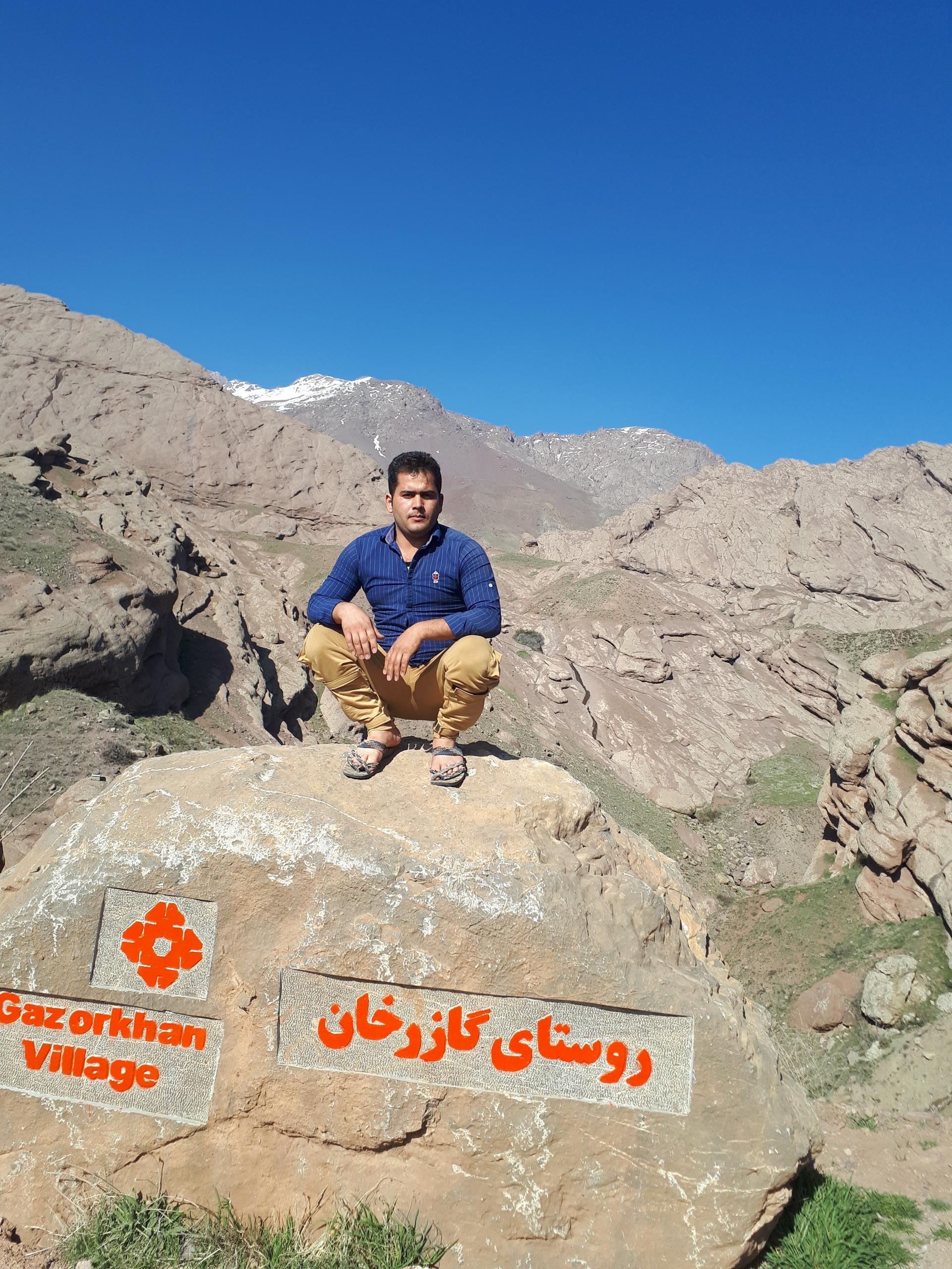 عکس دره گرماگلو