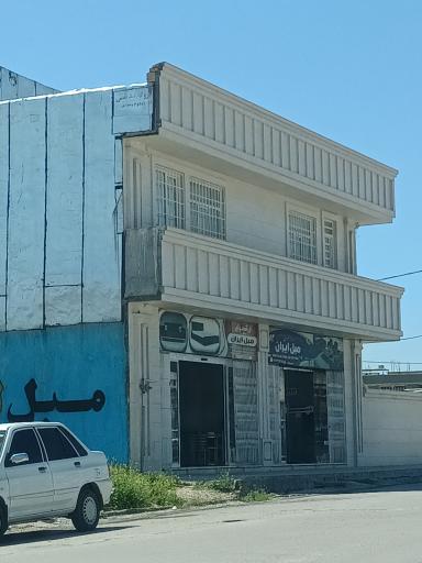 عکس مبل ایران