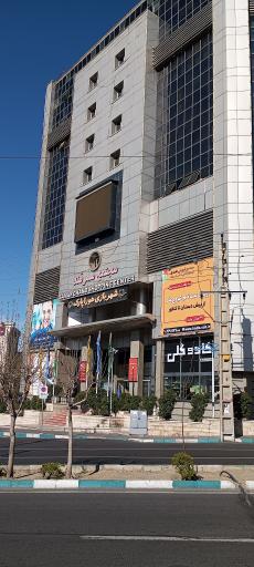 عکس مرکز خرید سمرقند