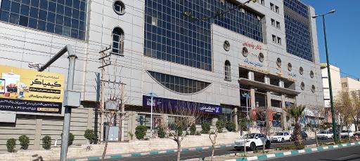 عکس مرکز خرید سمرقند