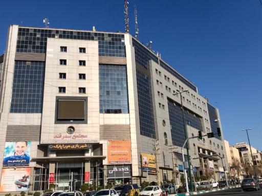 عکس مرکز خرید سمرقند