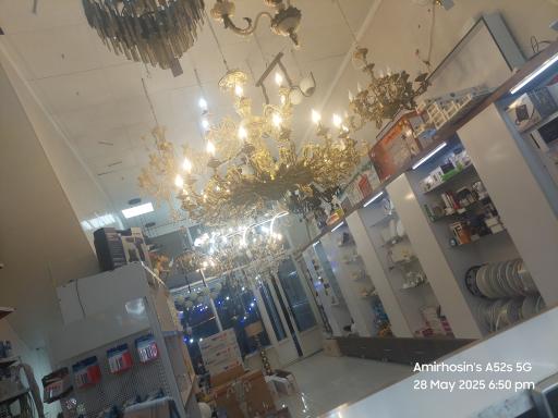 عکس کالای برق اشراق 