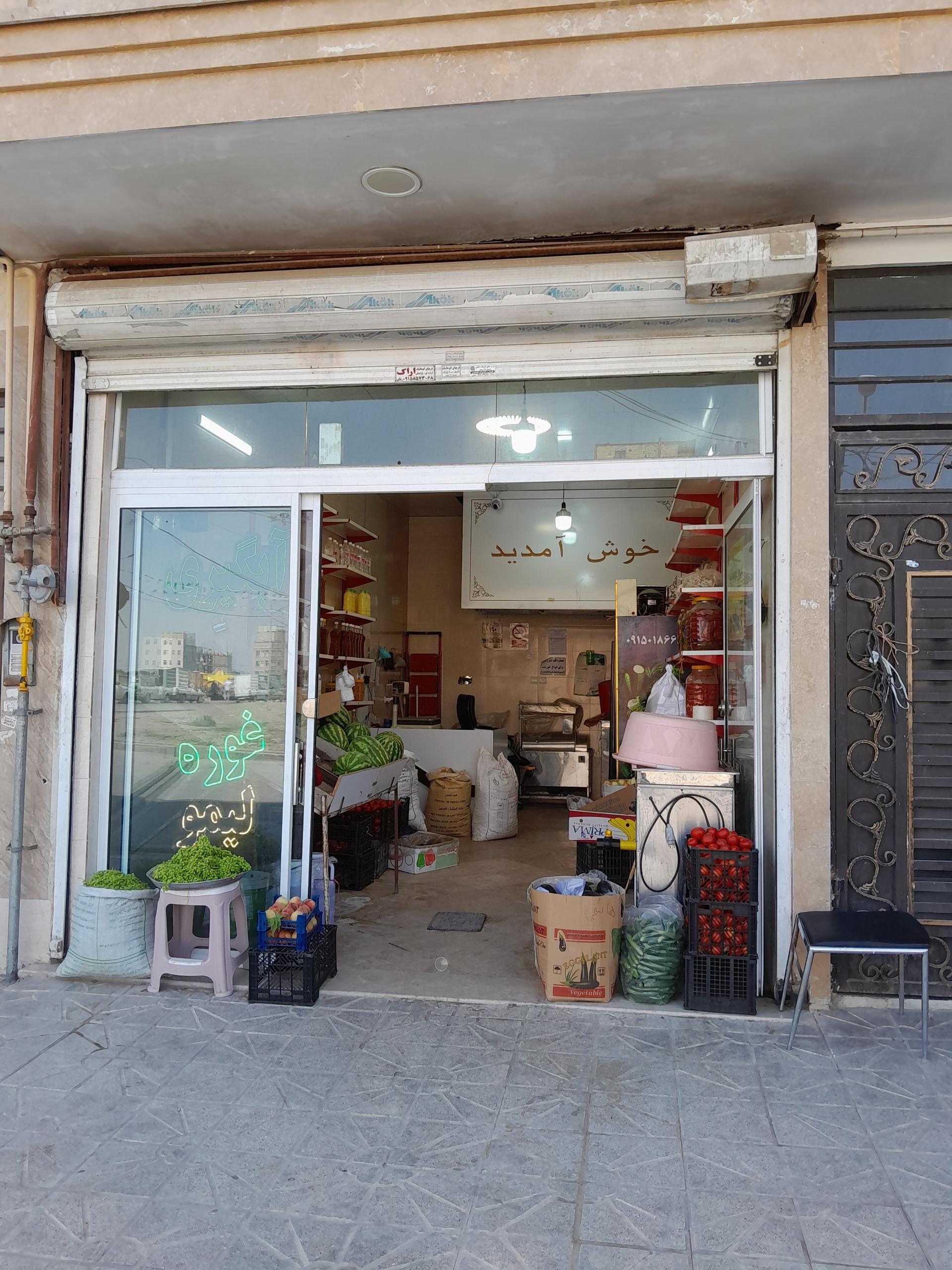 عکس آبگیری هاشمی