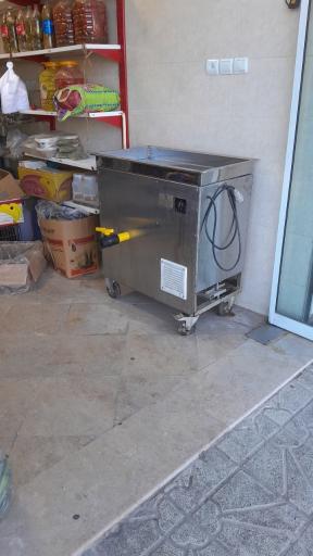 آبگیری هاشمی