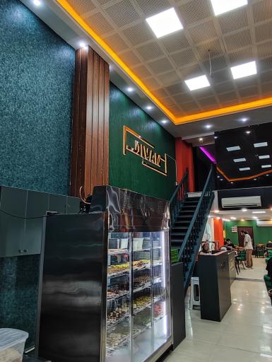 جگرسرای دیوان