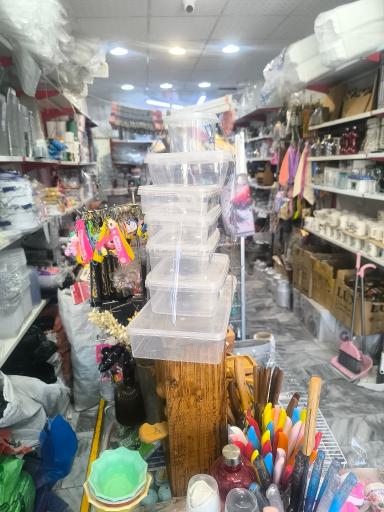 عکس فروشگاه صالح