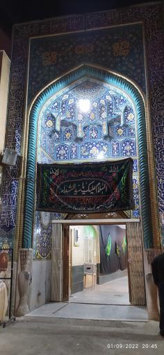 عکس مسجد حضرت حجت عجل الله فرجه الشریف