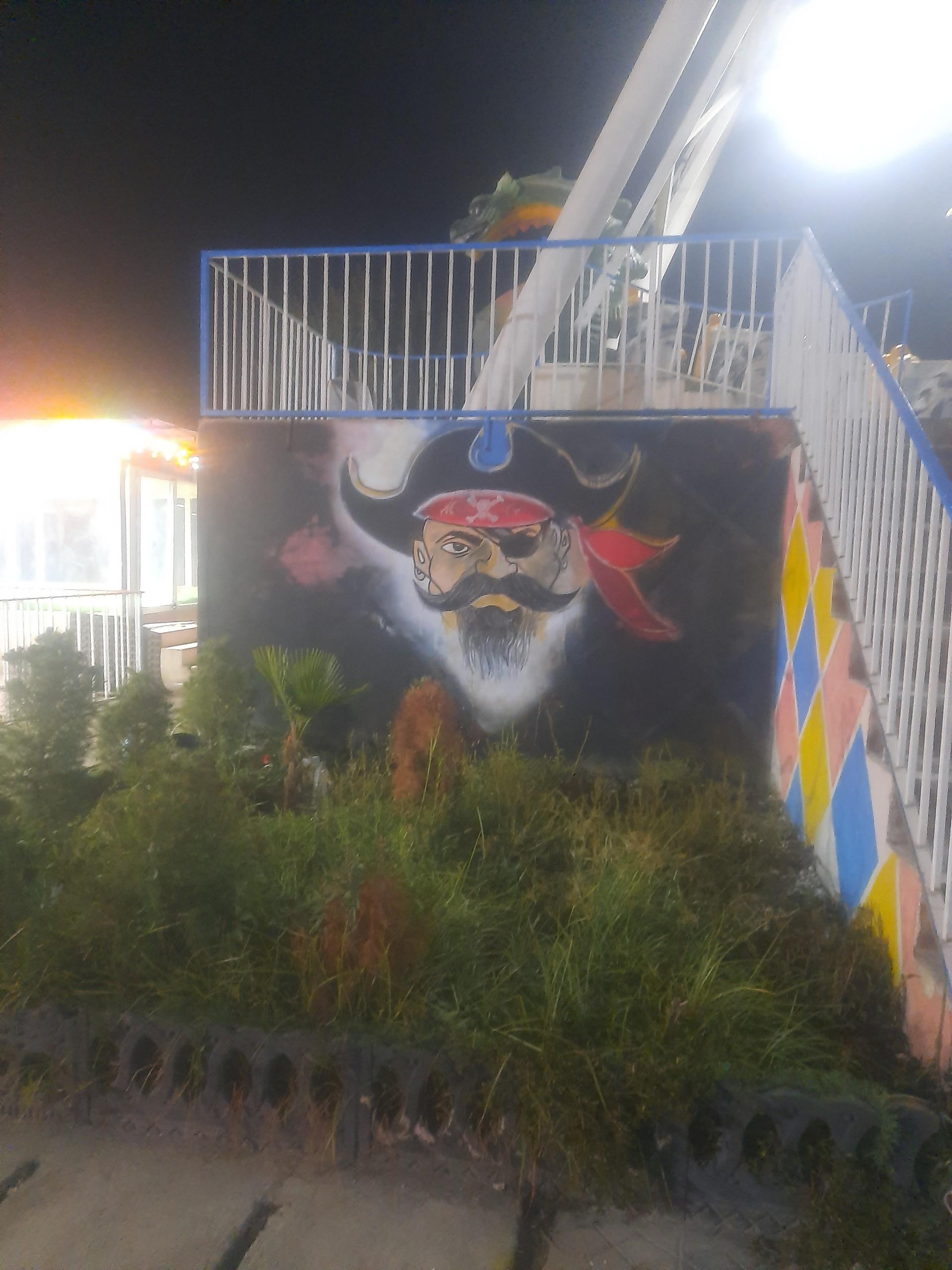 عکس شهر بازی امامی