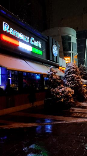 عکس کافه لاواتزا راموز