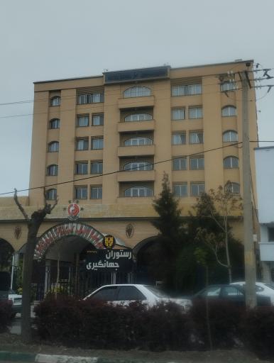 عکس هتل ساحل ارومیه