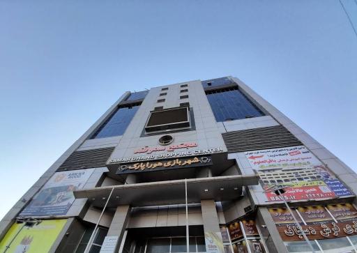 عکس کیف رویا