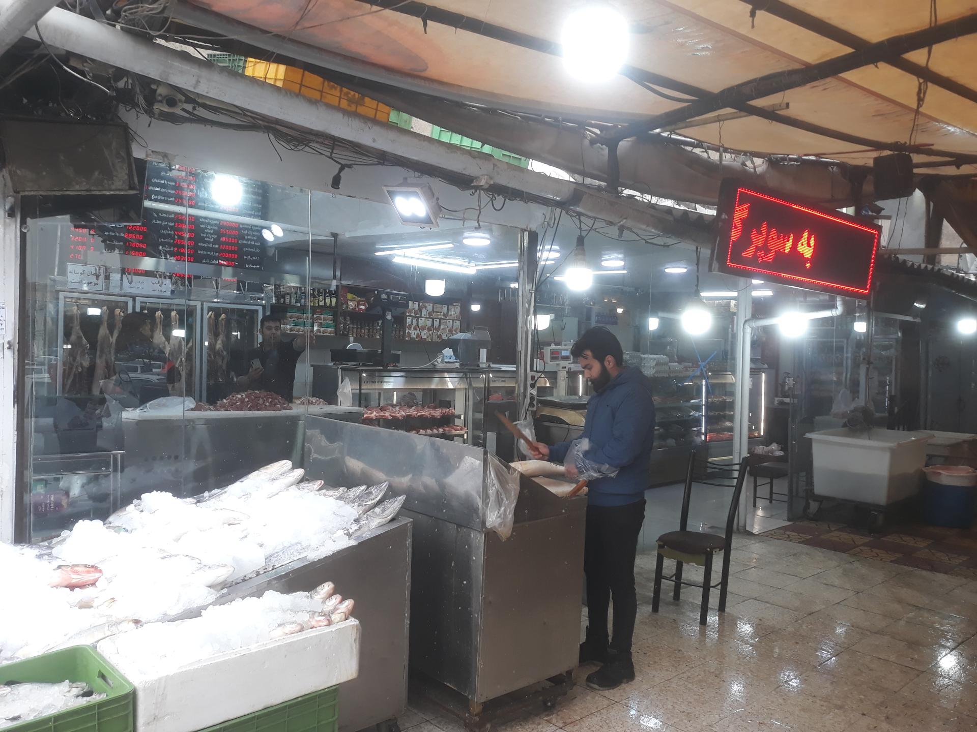 عکس پروتئین شاهی (رسالت)
